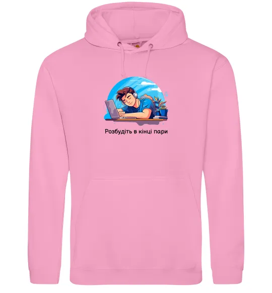 Женская толстовка (худи) Розбудіть в кінці пари Розовый фото