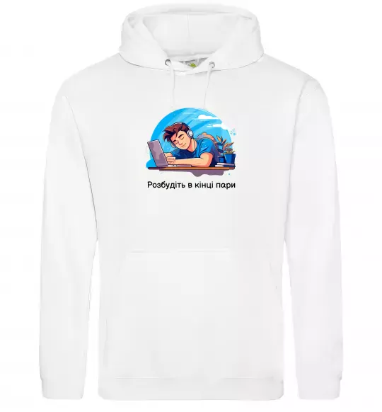 Жіноча толстовка (худі) Розбудіть в кінці пари Білий фото