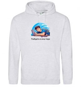 Жіноча толстовка (худі) Розбудіть в кінці пари