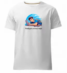 Мужская премиум футболка