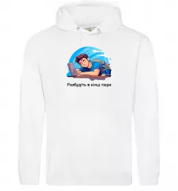 Мужская толстовка (худи)