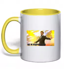 Чашка с цветной ручкой Розбудіть в кінці пари Зеленый фото Чашка с цветной ручкой Розбудіть в кінці пари Зеленый фото