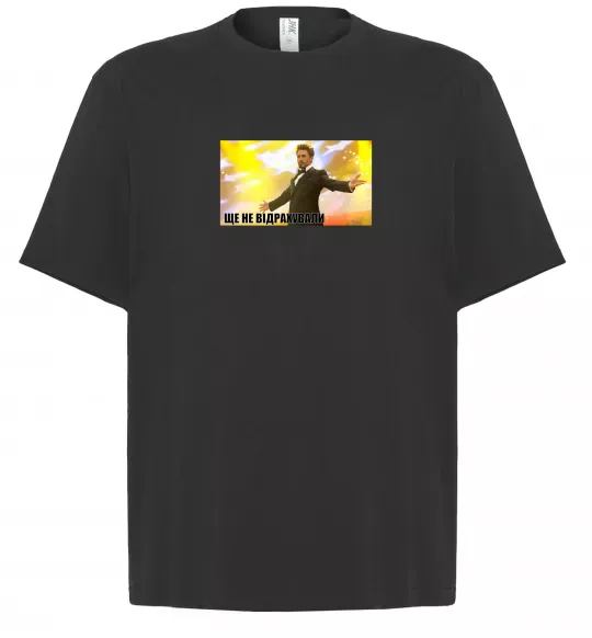 Футболка Оверсайз Ще не відрахували Черный фото