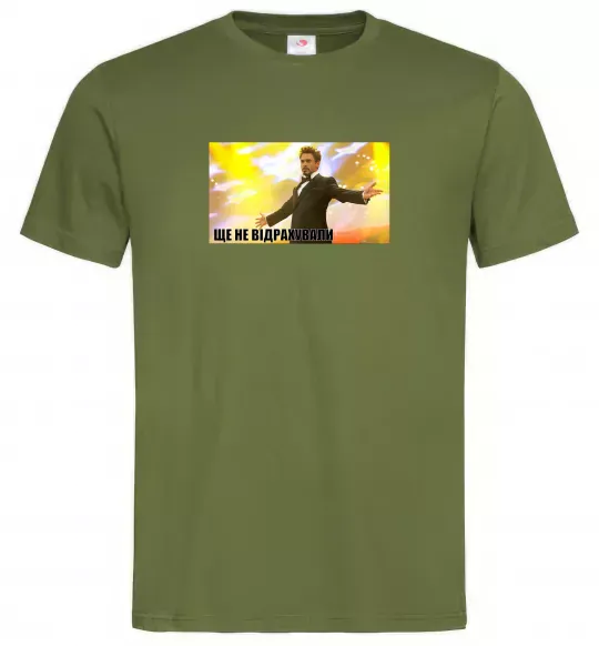 Мужская футболка Ще не відрахували Оливковый фото