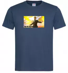 Мужская футболка Ще не відрахували Темно-синий фото