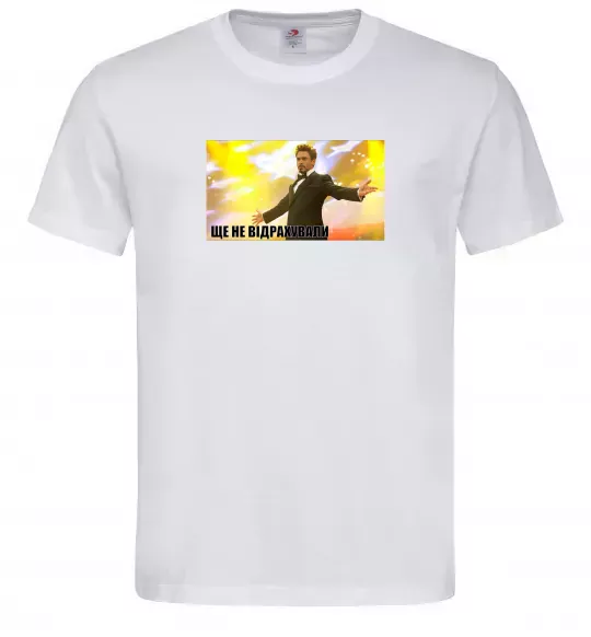 Мужская футболка Ще не відрахували Белый фото