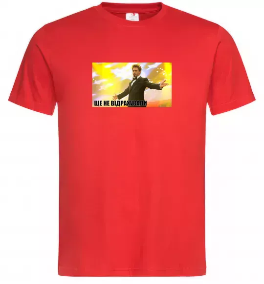 Мужская футболка Ще не відрахували Красный фото