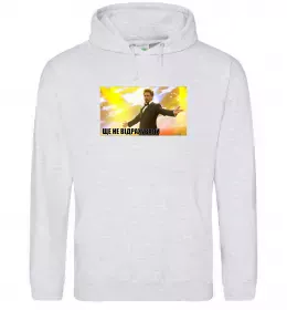 Женская толстовка (худи)