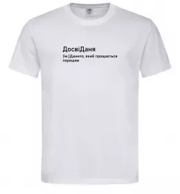 Чоловіча футболка