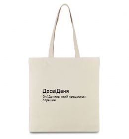 Эко-сумка ДосвіДаня