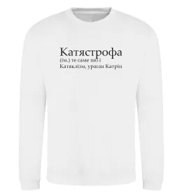 Світшот