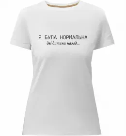 Жіноча преміум футболка