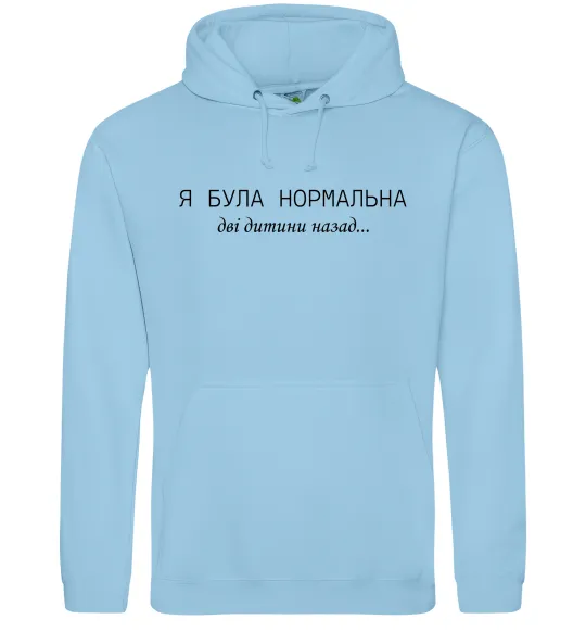 Жіноча толстовка (худі) Була нормальна Блакитний фото