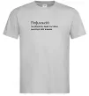 Мужская футболка Рефлексій Серый фото