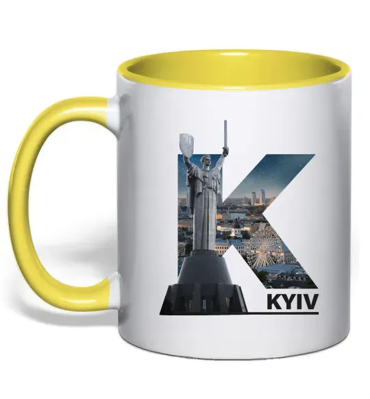 Чашка с цветной ручкой Рідний Київ Солнечно желтый фото