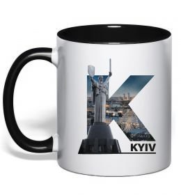 Чашка з кольоровою ручкою Рідний Київ