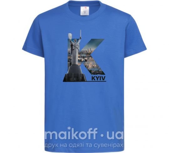 Детская футболка Рідний Київ Ярко-синий фото