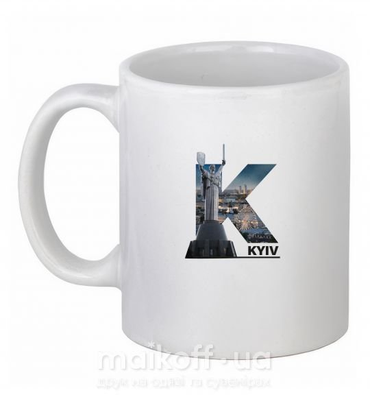 Чашка керамічна Рідний Київ Білий фото
