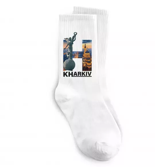 Носки Рідний Харків Белый фото