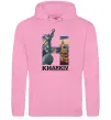 Чоловіча толстовка (худі) Рідний Харків Рожевий фото