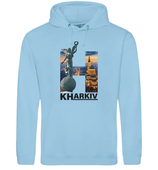 Чоловіча толстовка (худі) Рідний Харків Блакитний фото