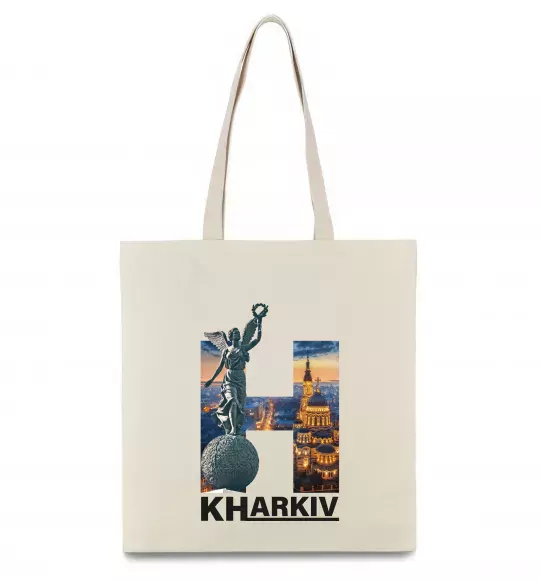 Еко-сумка Рідний Харків Бежевий фото