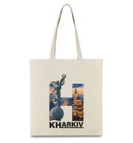 Еко-сумка Рідний Харків