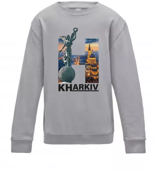 Детский Свитшот Рідний Харків Серый меланж фото