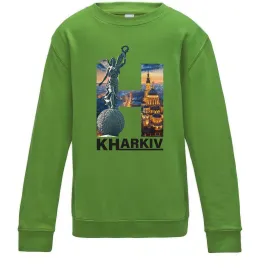 Детский Свитшот