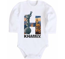 Дитячий бодік Рідний Харків