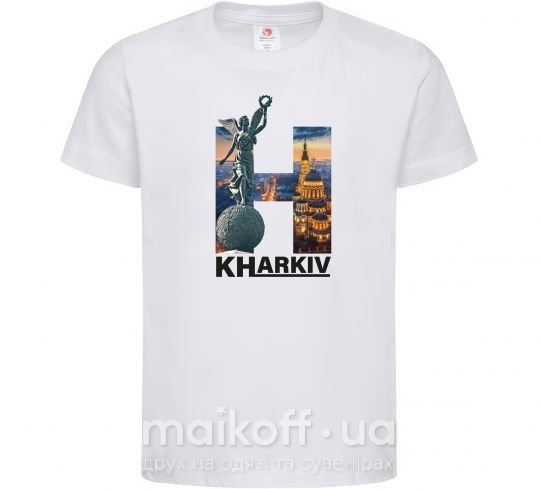Дитяча футболка Рідний Харків Білий фото