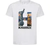 Детская футболка Рідний Харків Белый фото