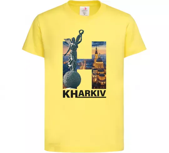 Детская футболка Рідний Харків Лимонный фото