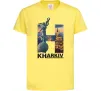 Детская футболка Рідний Харків Лимонный фото