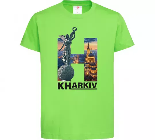 Детская футболка Рідний Харків Лаймовый фото