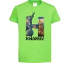 Детская футболка Рідний Харків Лаймовый фото