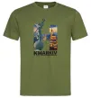 Чоловіча футболка Рідний Харків Оливковий фото
