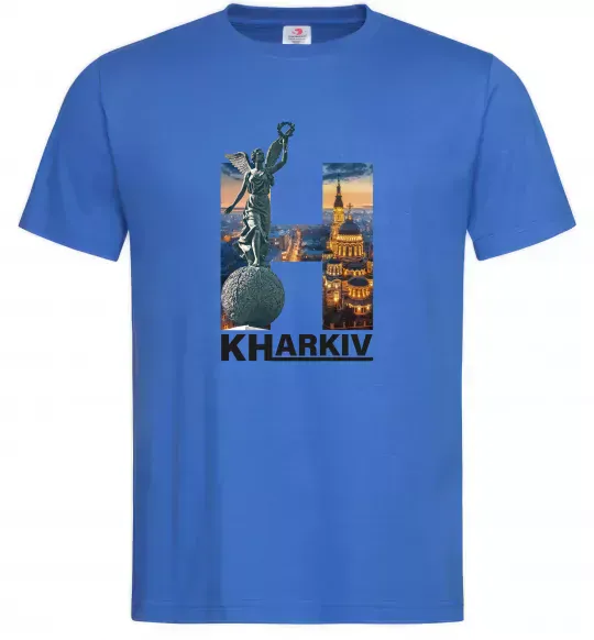 Чоловіча футболка Рідний Харків Яскраво-синій фото