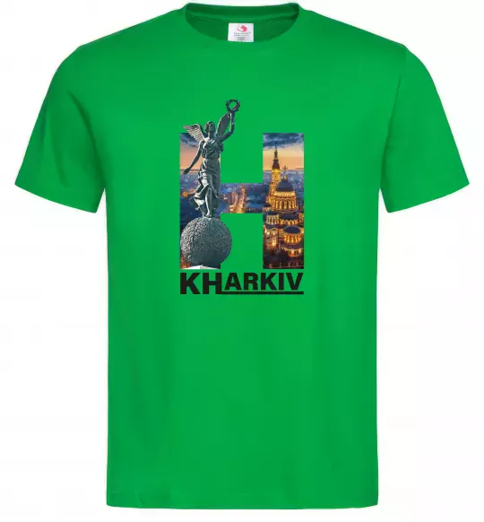 Чоловіча футболка Рідний Харків Зелений фото