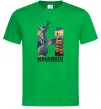 Чоловіча футболка Рідний Харків Зелений фото