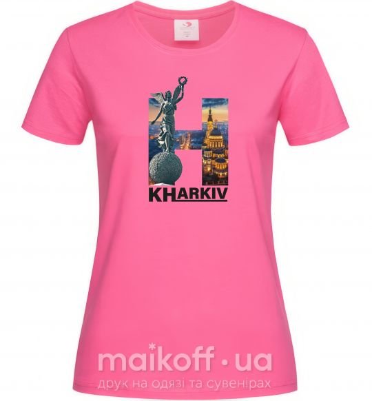 Женская футболка Рідний Харків Ярко-розовый фото