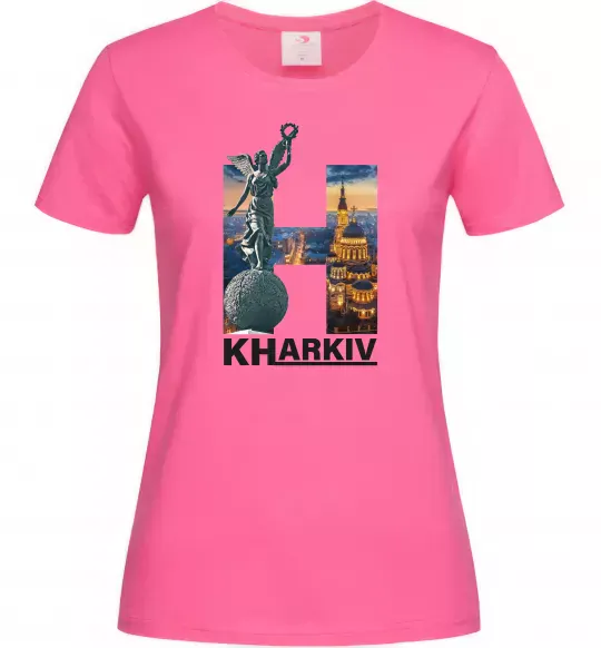 Жіноча футболка Рідний Харків Яскраво-рожевий фото