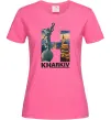 Жіноча футболка Рідний Харків Яскраво-рожевий фото
