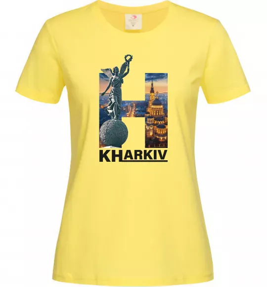 Жіноча футболка Рідний Харків Лимонний фото