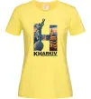Жіноча футболка Рідний Харків Лимонний фото