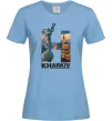 Жіноча футболка Рідний Харків Блакитний фото