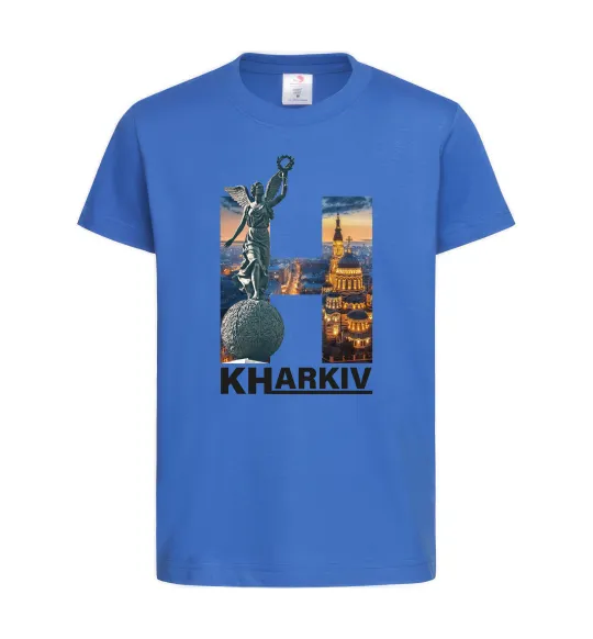 Дитяча футболка Рідний Харків Яскраво-синій фото
