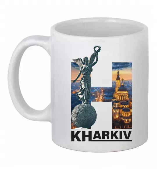 Чашка керамическая Рідний Харків Белый фото