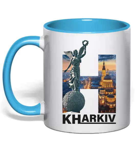 Чашка с цветной ручкой Рідний Харків Голубой фото