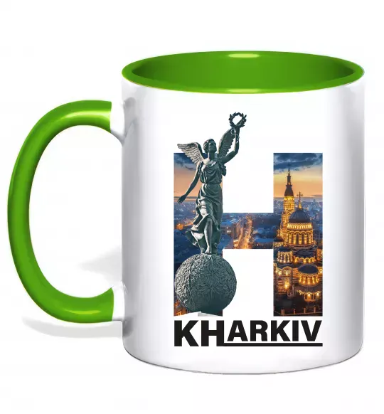 Чашка с цветной ручкой Рідний Харків Зеленый фото